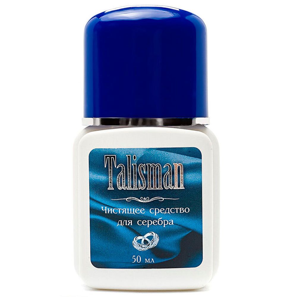 «Talisman Pearl and Gems Cleaner 230 мл — средство для очистки жемчуга и бижутерии с корзинкой и щёткой»