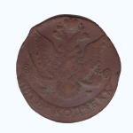 5 копеек 1784 года G-VG