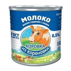 МОЛОКО СГУЩ. КОРОВКА ИЗ КОРЕНОВКИ 360 ГР 8,5% Ж/Б КЛЮЧ