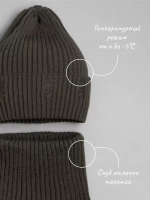 Шапка и снуд для девочки осенние