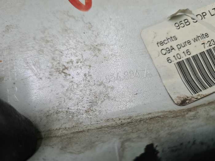 Накладка порога правая Porsche Macan (2014-н.в.)