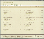 Le Grand Orchestre De Paul Mauriat / Eternal Melodies (5CD)