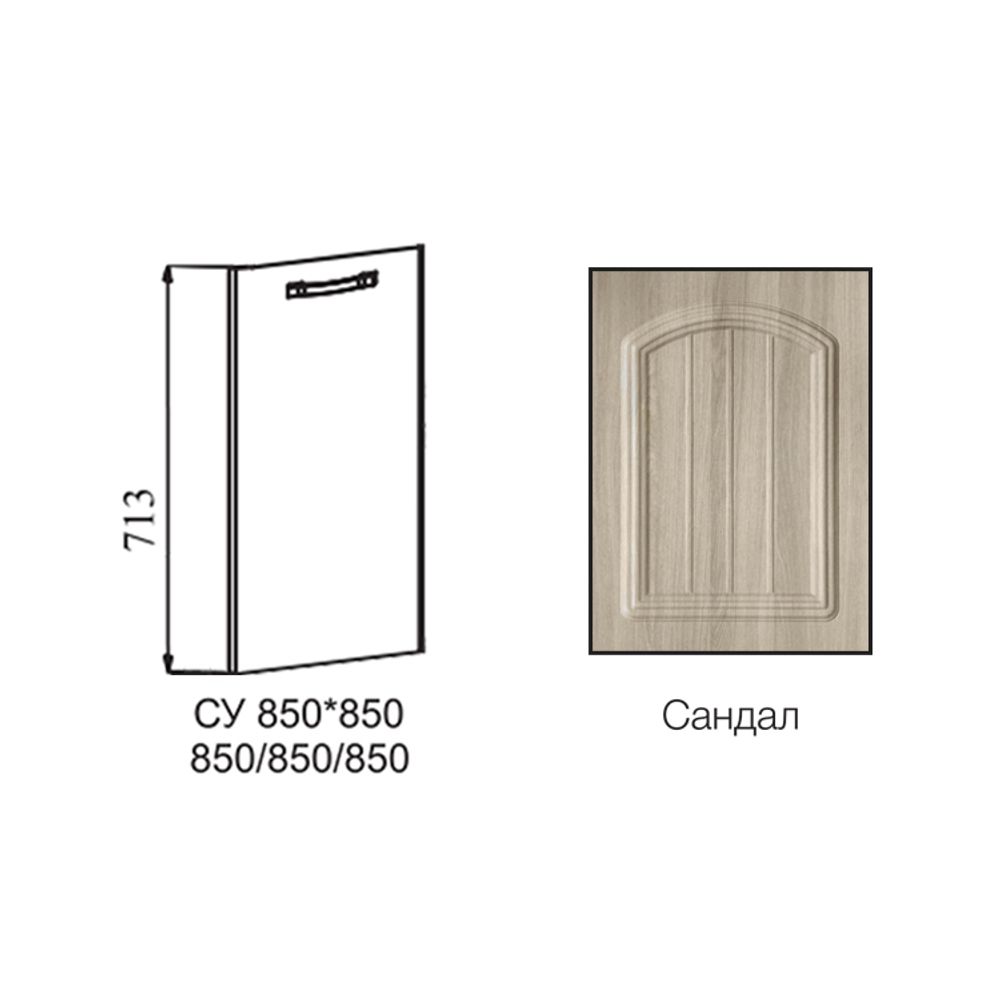 Фасад Монако Шкаф нижний угловой 850*850 (СУ 850*850) (Сандал), ДСВ-Мебель, г. Пенза