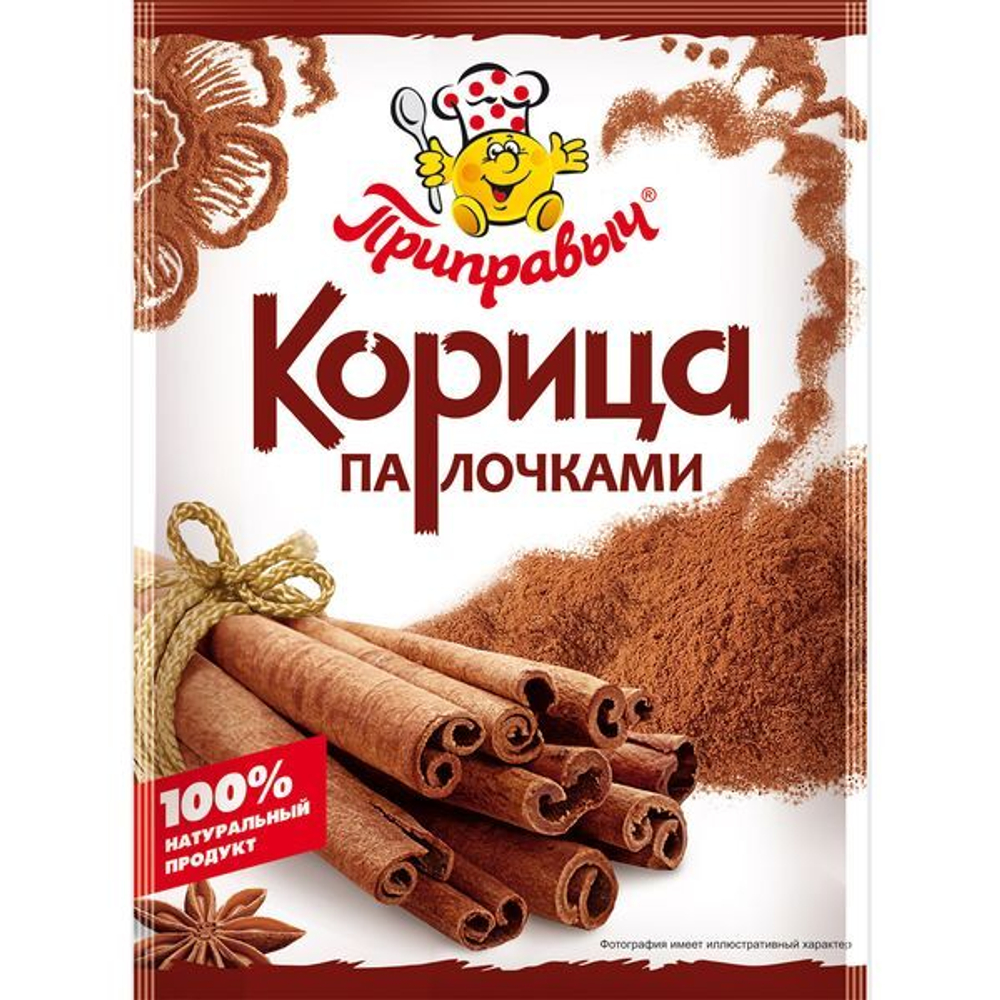 корица (строганые палочки) 15р (1х40) Приправыч