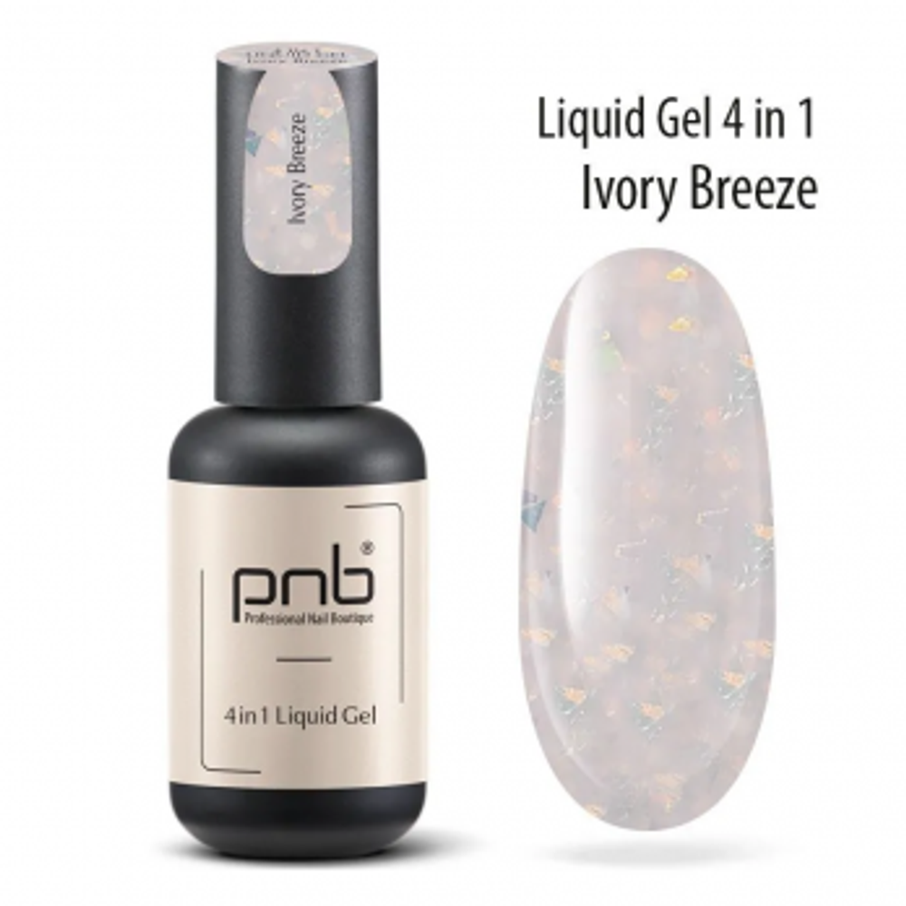 Полигель-архитектор 4 в 1 PNB 17 мл/UV/LED Liquid Gel 4 in 1 PNB Ivory Breeze 17 ml