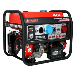 A-iPower A8500TFE бензиновый генератор с блоком АВР 400В/25А (8 pin) New 20116/29109