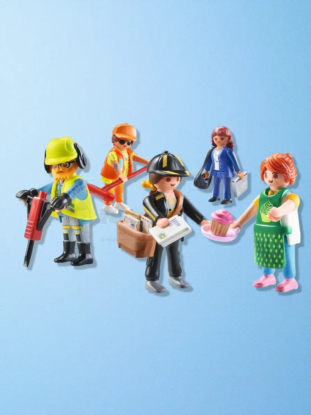 Набор My Figures Playmobil Профессии 71402