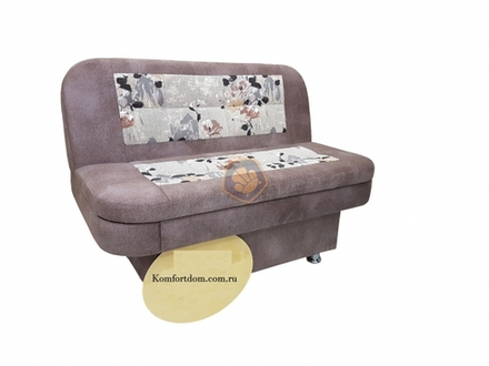 Прямой Лион (со спальным местом)