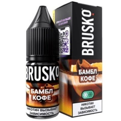 Brusko Salt - Бамбл кофе, 10 мл