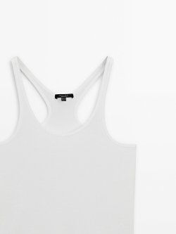 Massimo Dutti Топ из 100% хлопка с бретелями, белый
