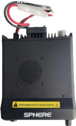 Автомобильная радиостанция SPHERE DM-50 DMR