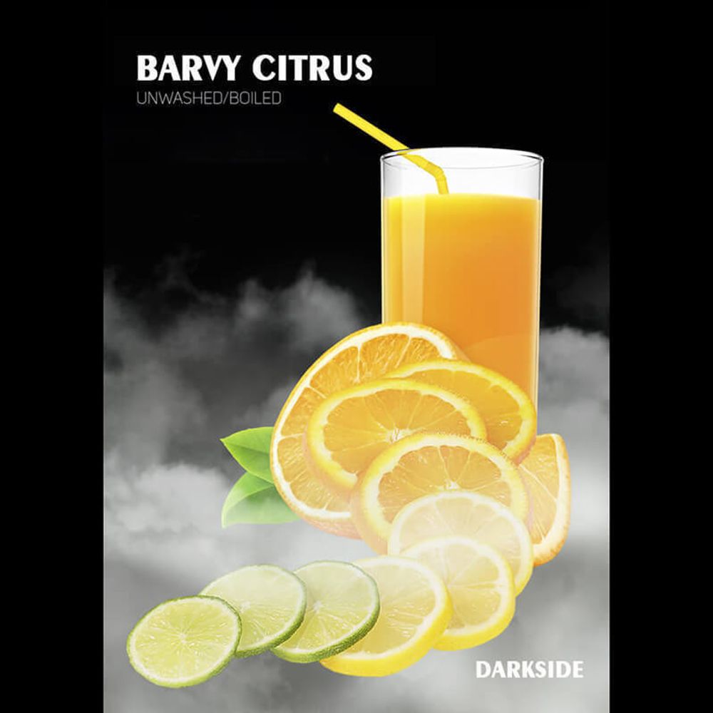 Darkside Core Barvy Citrus (Цитрусовый микс) 250 гр.