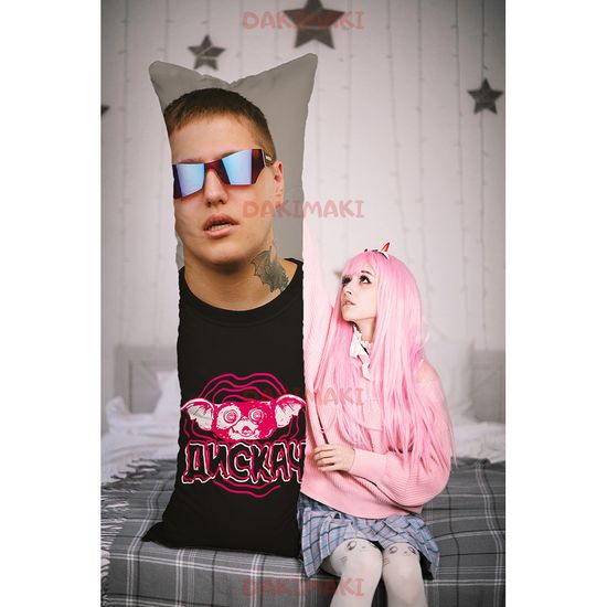 Дакимакура Руслан СМН арт. 1162