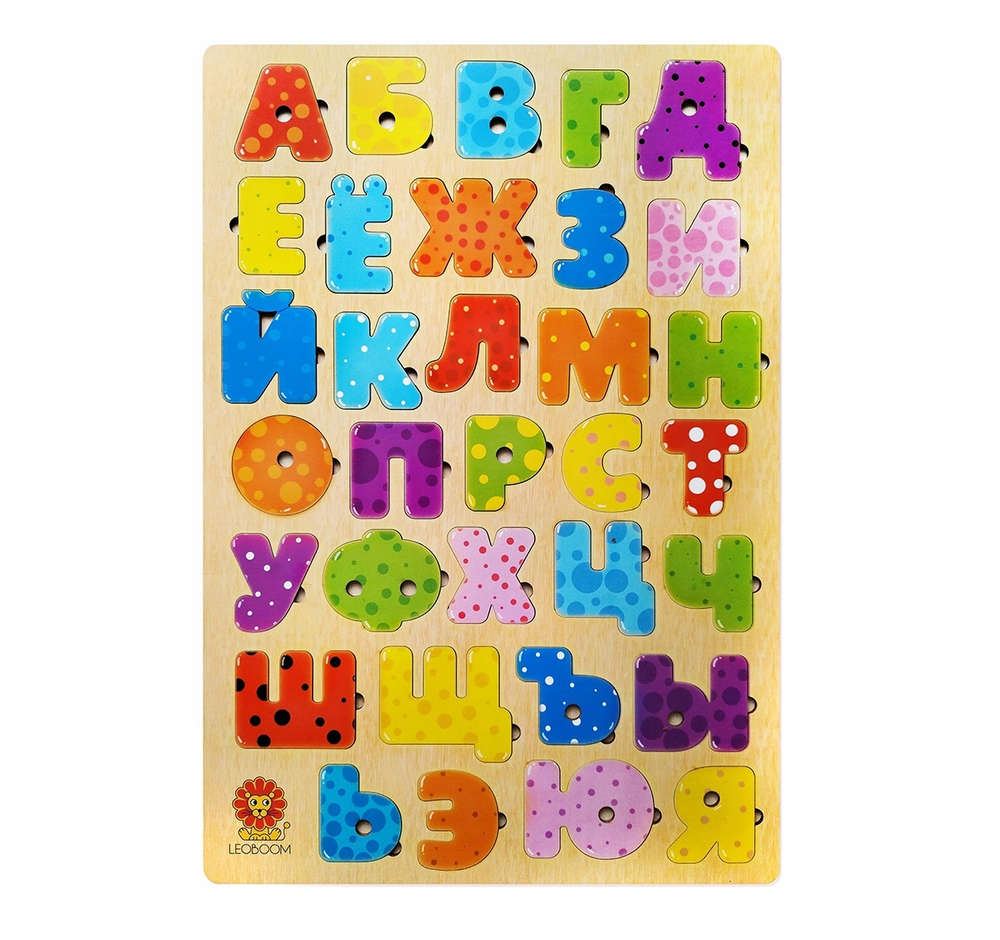 Большая алфавитная доска (Леобум)