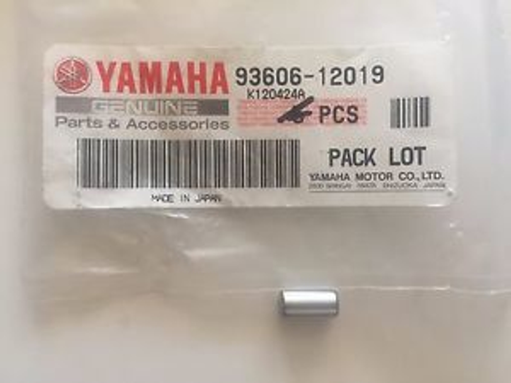 Шпонка для лодочных моторов и гидроциклов