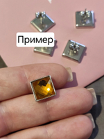 Кристалл(квадрат), плоское основание, в огранке, 10мм
