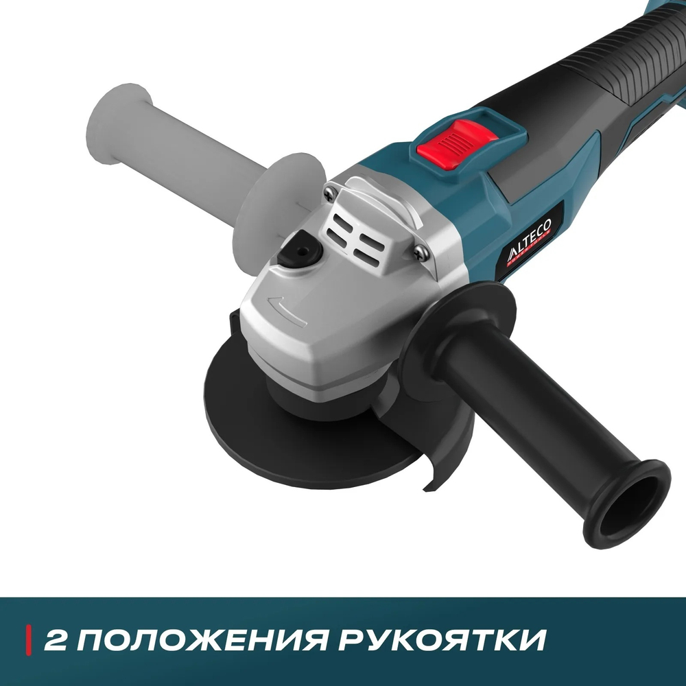 Бесщеточная аккумуляторная угловая шлифмашина ALTECO CAGB 18-125 Li BL