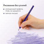 Карандаши цветные пластиковые BRAUBERG PREMIUM, 18 цветов, трехгранные, грифель мягкий 3 мм, 181662