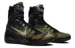 Кроссовки Nike Kobe 9 Elite Inspiration