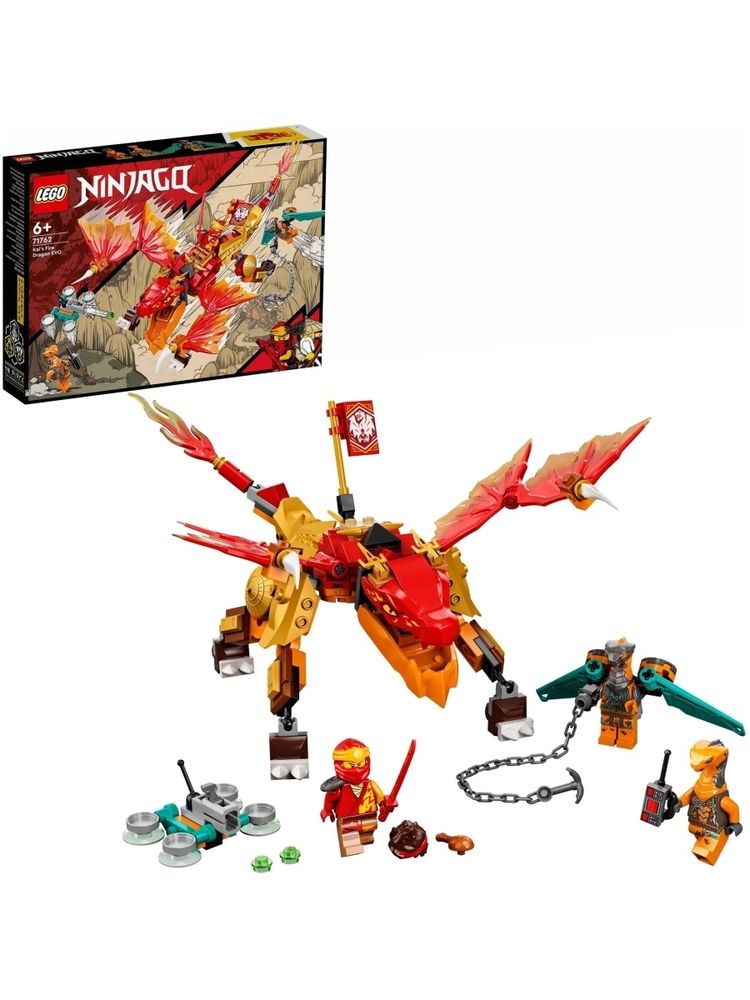 Конструктор LEGO Ninjago 71762 Огненный дракон ЭВО Кая