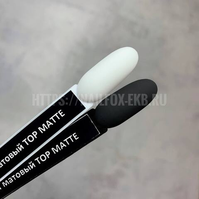 OSN Топ матовый TOP MATTE без липкого слоя, 8 мл