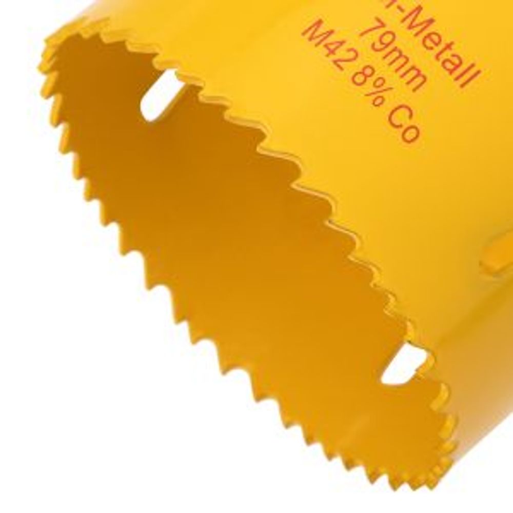 Коронка по металлу биметаллическая (Bimetal) 79мм KRANZ
