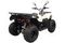 Квадроцикл KAYO AU300 Carb