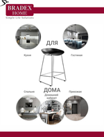 Стул полубарный Neo чёрный с хромированными ножками