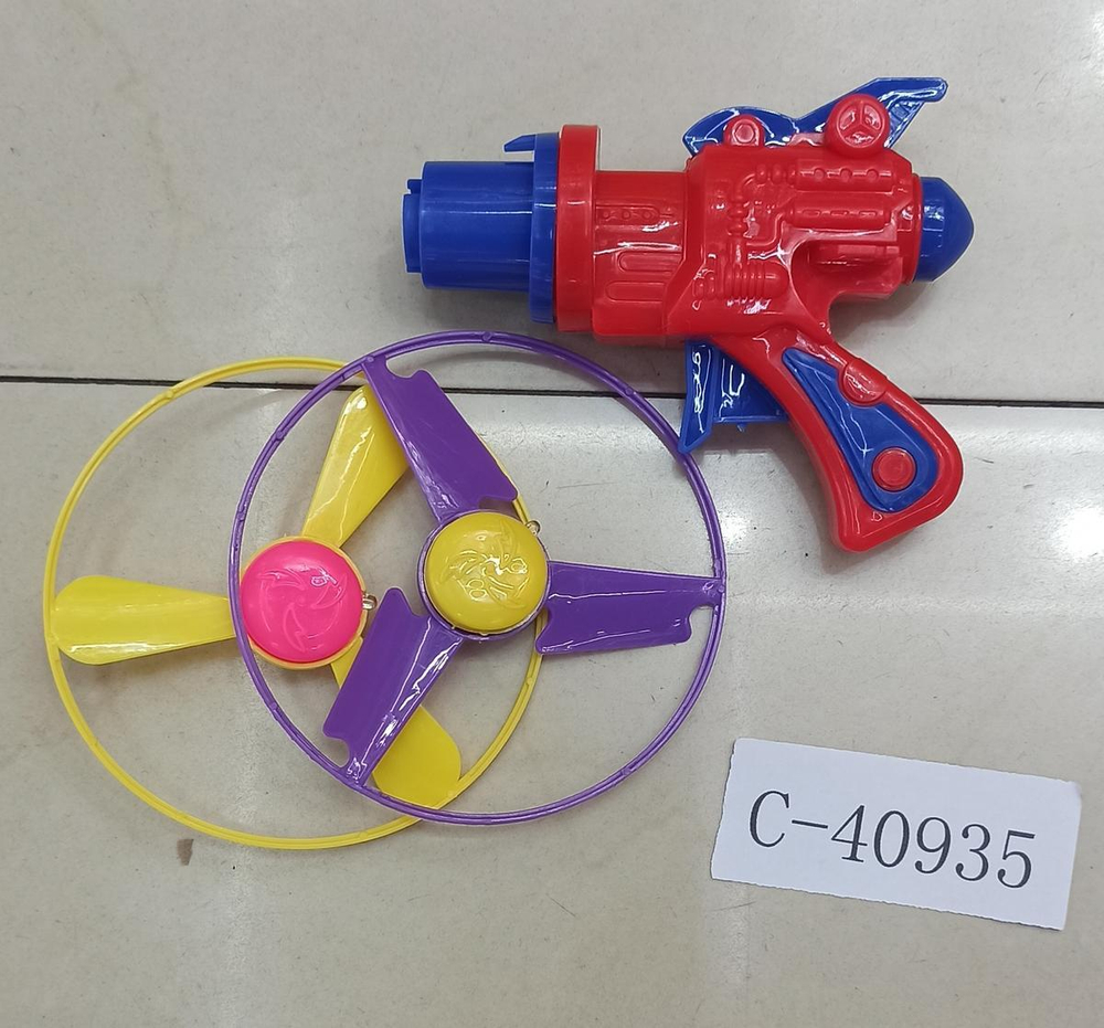 Игровой набор Запускалка пистолет со светом 2 кольца, 3-4 цвета микс, с-40835