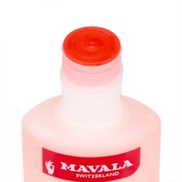 Жидкость для снятия лака Розовая Mavala Extra Mild Nail Polish Remover Pink 50мл