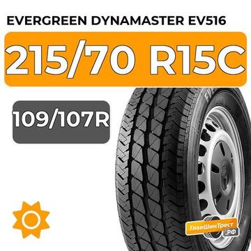 Evergreen Dynamaster EV516 215/70 R15C 109/107R