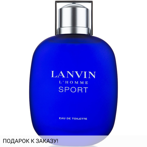 Lanvin L`Homme Sport