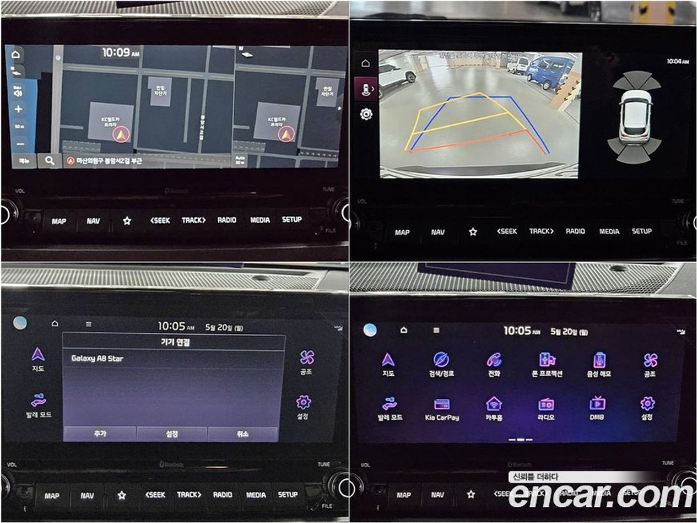 Kia Seltos Бензин 1.6 Turbo 2WD (09.2019)