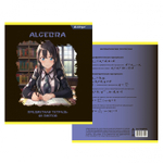 Комплект предметных тетрадей А5 48л., 10 предметов, со справ матер, скрепка, мелов. картон (стандарт), блок офсет, Alingar "Anime style"