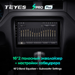 Teyes SPRO Plus 10,2"для Ford Mustang 5 2009-2014