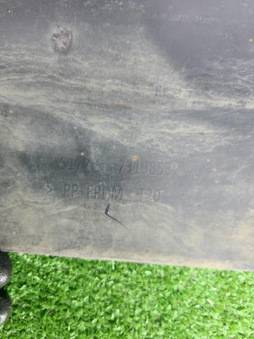 Накладка порога левая BMW X6 F16 (2014-2020)