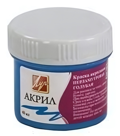 Акриловая краска 40мл. голубая перламутровая (Луч)