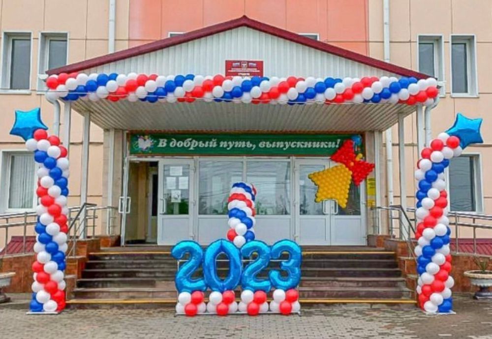 Фотозона на выпускной №503