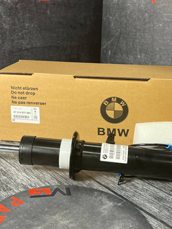 Амортизатор передний правый BMW 37106875084