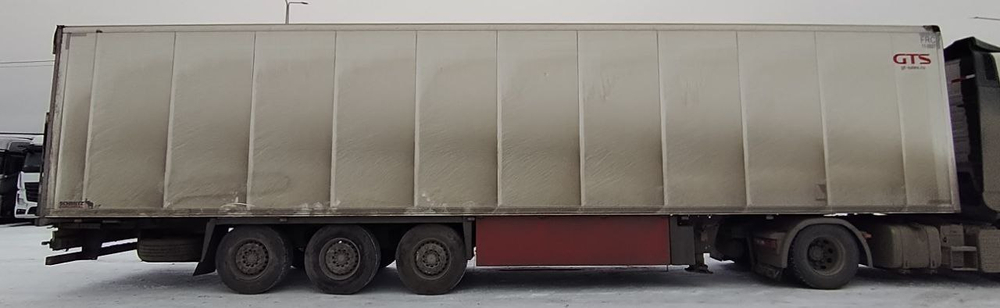 Schmitz Cargobull SKO24 Полуприцеп изотермический/рефрижератор SCB S3B (SKO 24) (Рефрижератор)