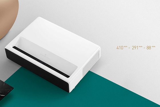 Лазерный проектор Xiaomi Mijia  Laser Projection MJJGYY01FM Full HD
