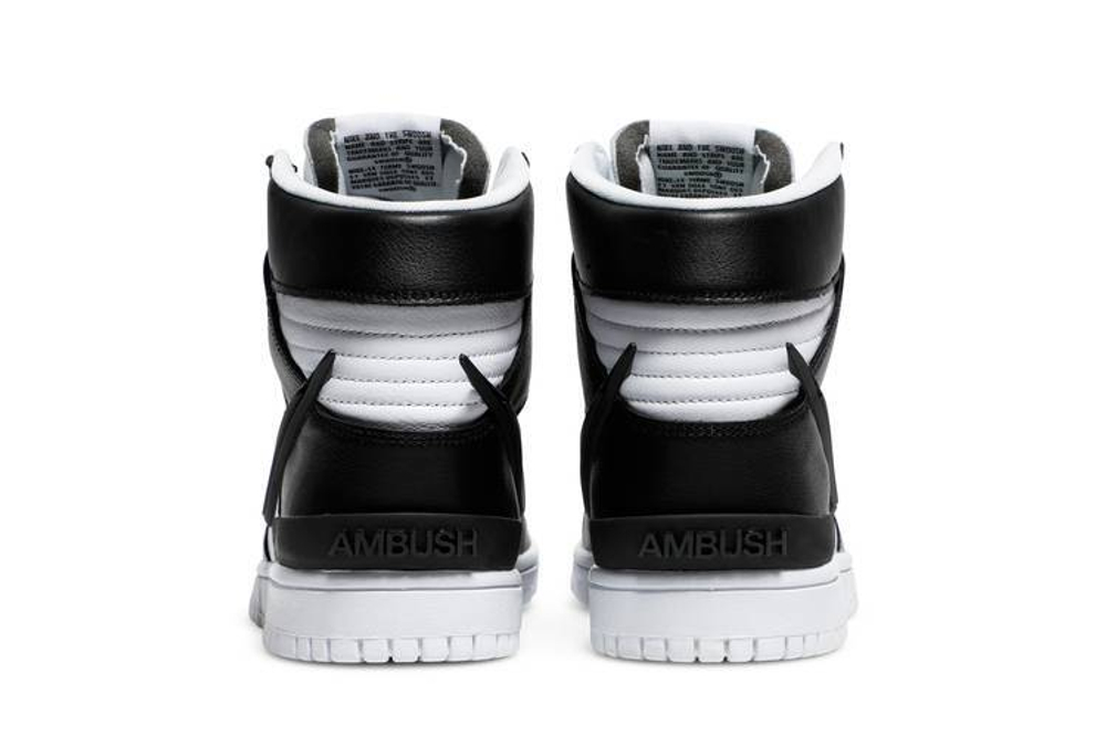 Ambush X Nike Dunk Black Hyper Sneakers