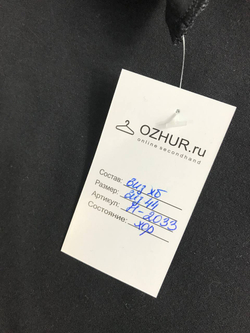 Топ Omny Sport трикотажный, визуально на 44 размер