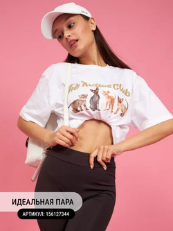 Сумка шоппер бежевая на молнии с карманом с принтом