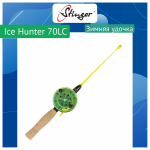 Зимняя удочка Ice Hunter 50SN (550155EVA)