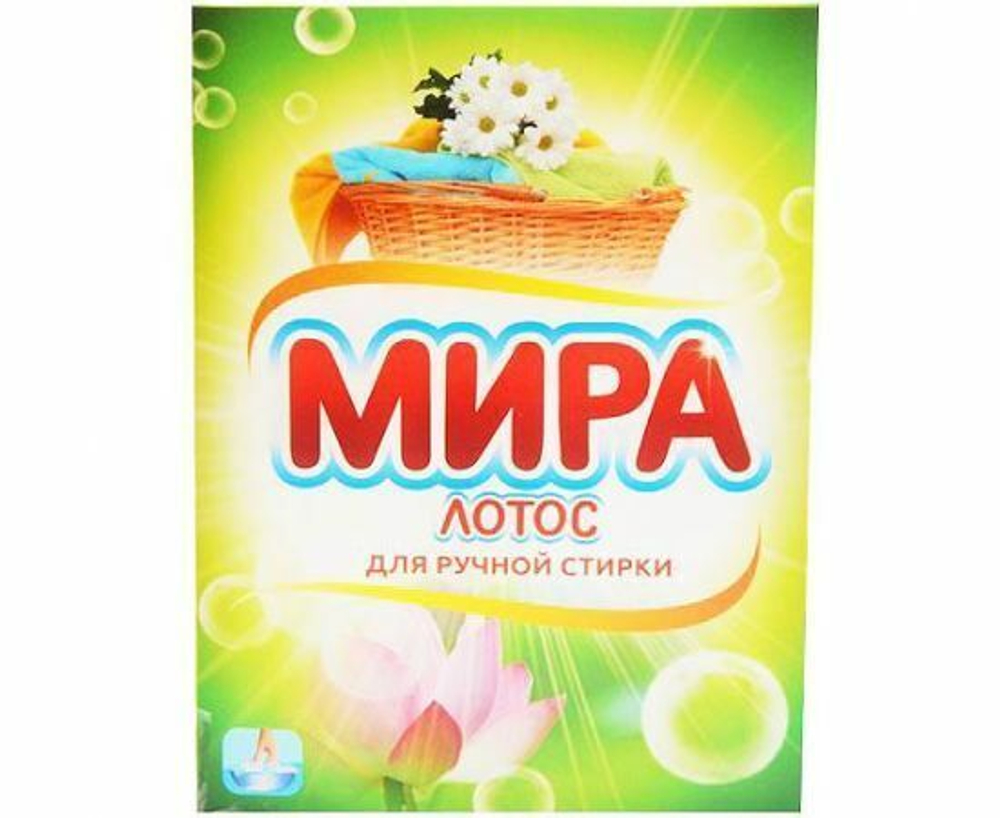Стиральный порошок Лотос ручная стирка 400 гр.