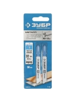 Пилки для лобзика ЗУБР 15593-0.7