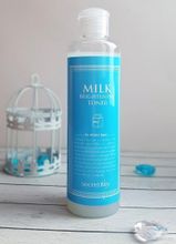 Молочный тоник для кожи лица Secret Key Milk Brightening Toner, 248 мл