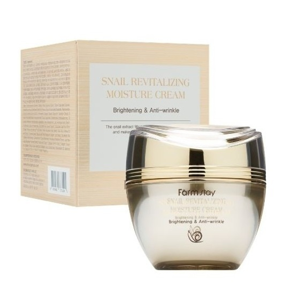 Крем восстанавливающий с муцином улитки FarmStay Snail Revitalizing Moisture Cream 50мл