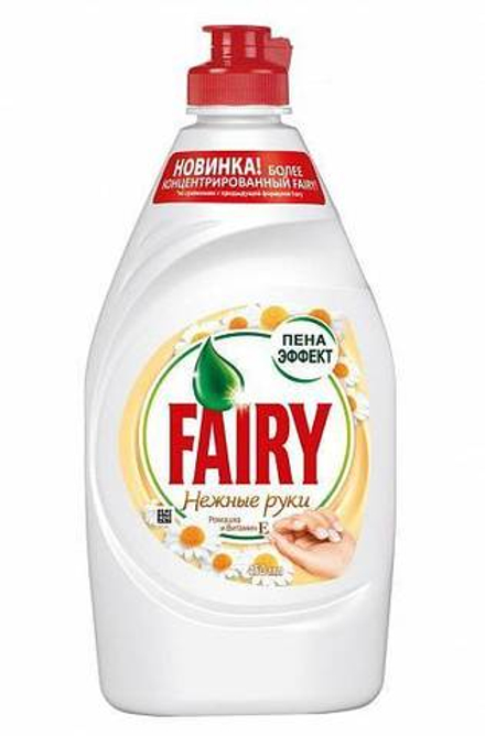 Ср-во д/посуды FAIRY ромашка и вит Е 450 мл